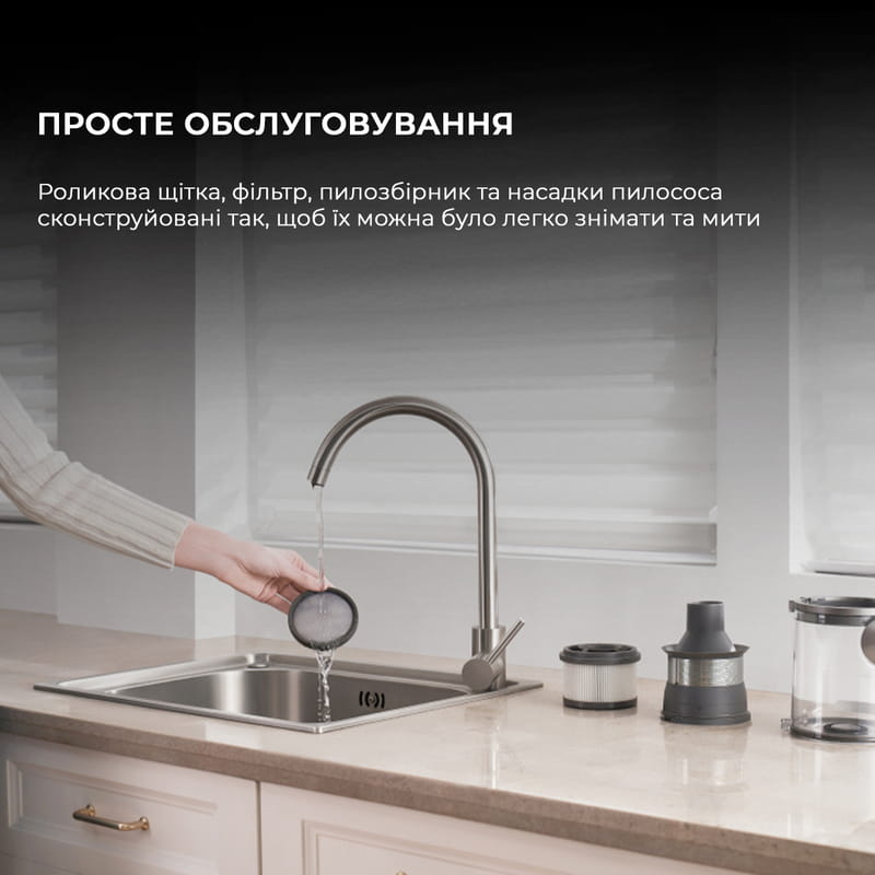 Аккумуляторный моющий пылесос Dreame R20 Aqua (VTV21A)