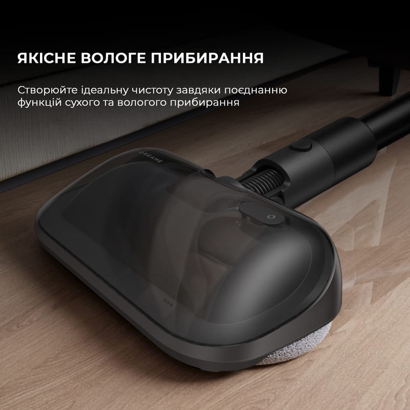 Аккумуляторный моющий пылесос Dreame R20 Aqua (VTV21A)