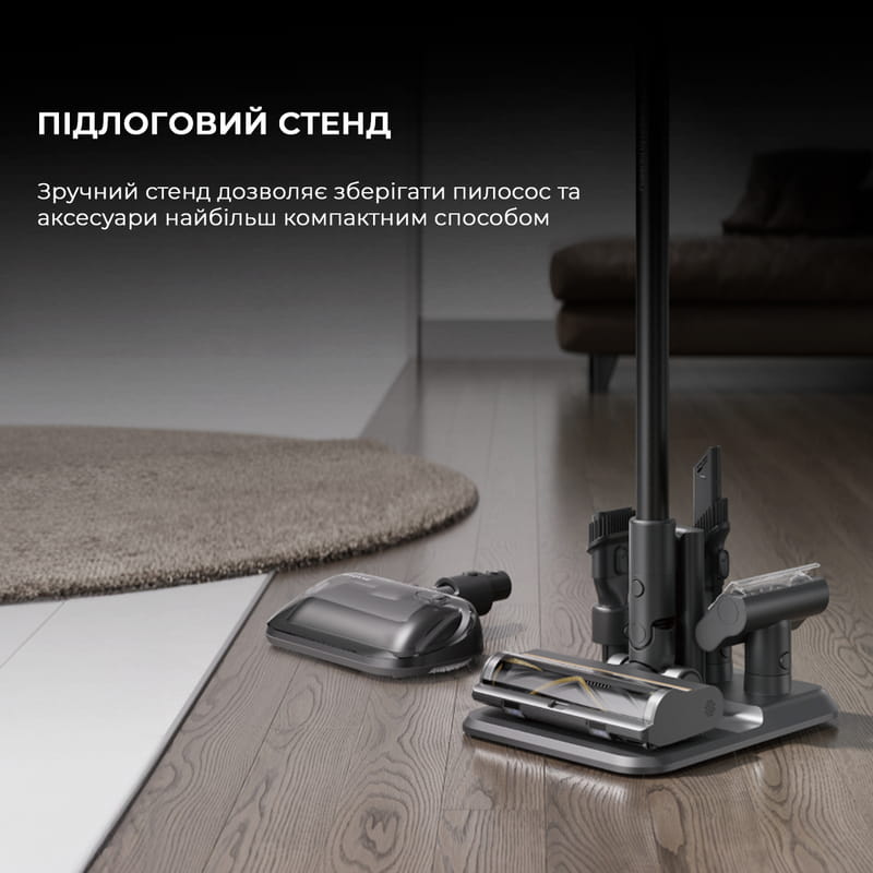Аккумуляторный моющий пылесос Dreame R20 Aqua (VTV21A)