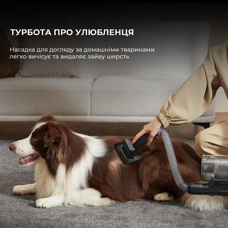 Аккумуляторный моющий пылесос Dreame Z30 Aqua Cycle (VZV77B)