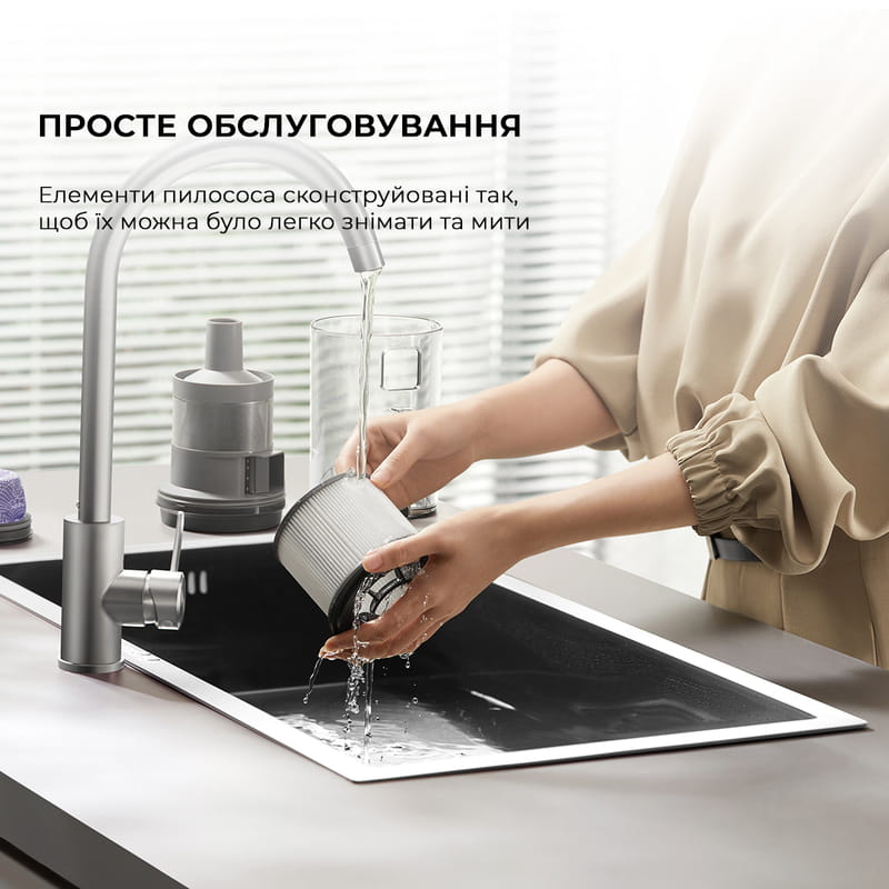 Аккумуляторный моющий пылесос Dreame Z30 Aqua Cycle (VZV77B)