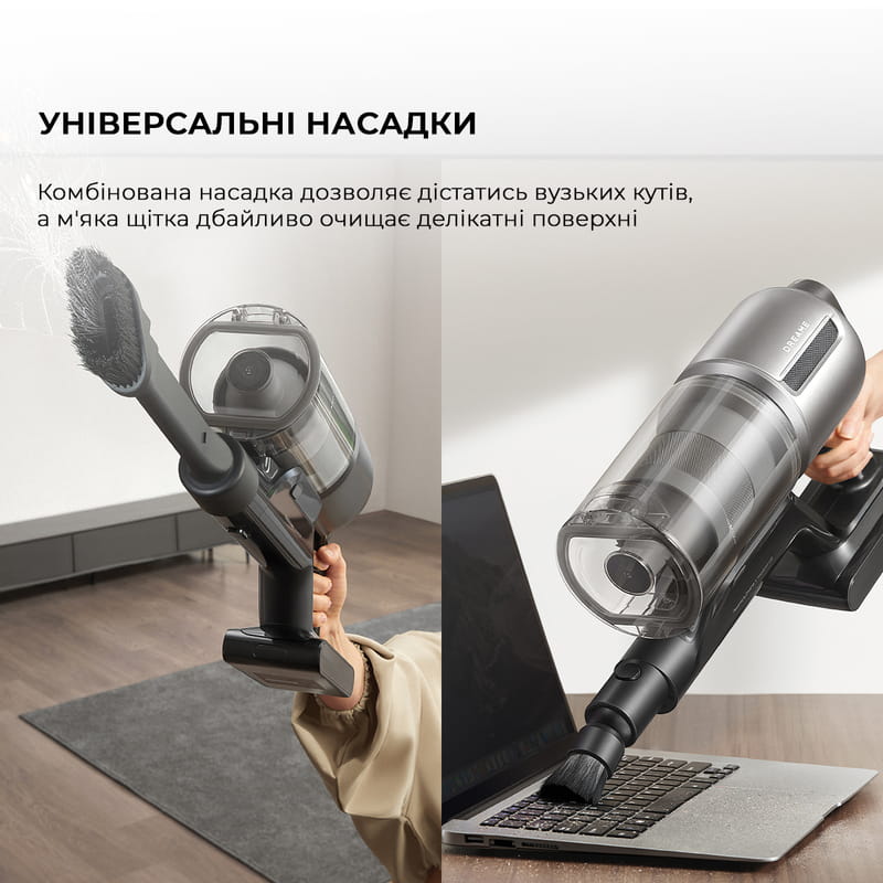 Аккумуляторный моющий пылесос Dreame Z30 Aqua Cycle (VZV77B)