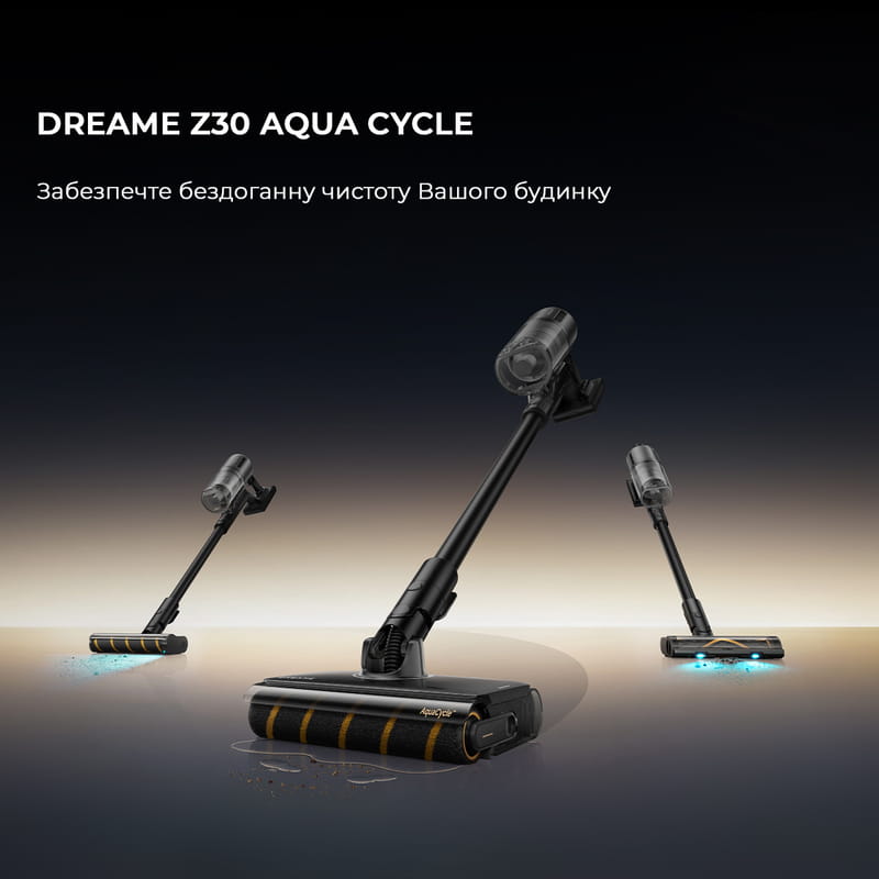 Аккумуляторный моющий пылесос Dreame Z30 Aqua Cycle (VZV77B)