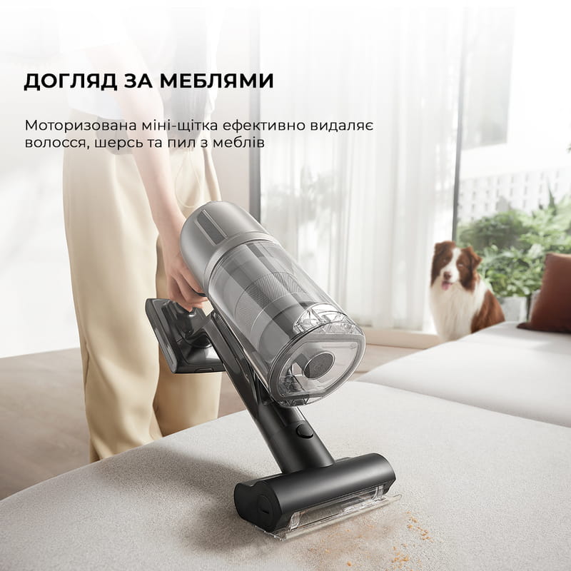 Аккумуляторный моющий пылесос Dreame Z30 Aqua Cycle (VZV77B)