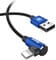 Фото - Кабель Baseus MVP USB - Lightning, 2.0A, 1м Blue (CALMVP-03) | click.ua