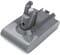 Фото - Акумулятор PowerPlant для пилососа Dyson DC62 21.6V 2.5Ah (TB920792) | click.ua