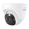 Фото - IP-камера Reolink P334 2.8 mm (RLC-820A) | click.ua