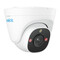 Фото - IP-камера Reolink P334 2.8 mm (RLC-820A) | click.ua