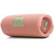 Фото - Акустична система JBL Flip 7 Pink (JBLFLIP7PINK) | click.ua