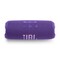 Фото - Акустична система JBL Flip 7 Purple (JBLFLIP7PUR) | click.ua