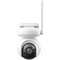 Фото - IP-камера Reolink Altas B660 PT Wi-Fi 8 МП | click.ua