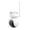 Фото - IP-камера Reolink Altas B660 PT Wi-Fi 8 МП | click.ua