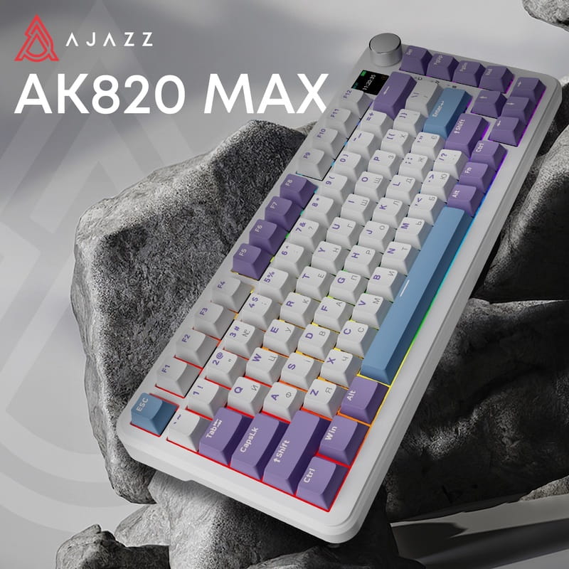 Клавіатура бездротова Ajazz AK820 MAX Magnetic Switches Purple (AK820MAX-M-PWB)