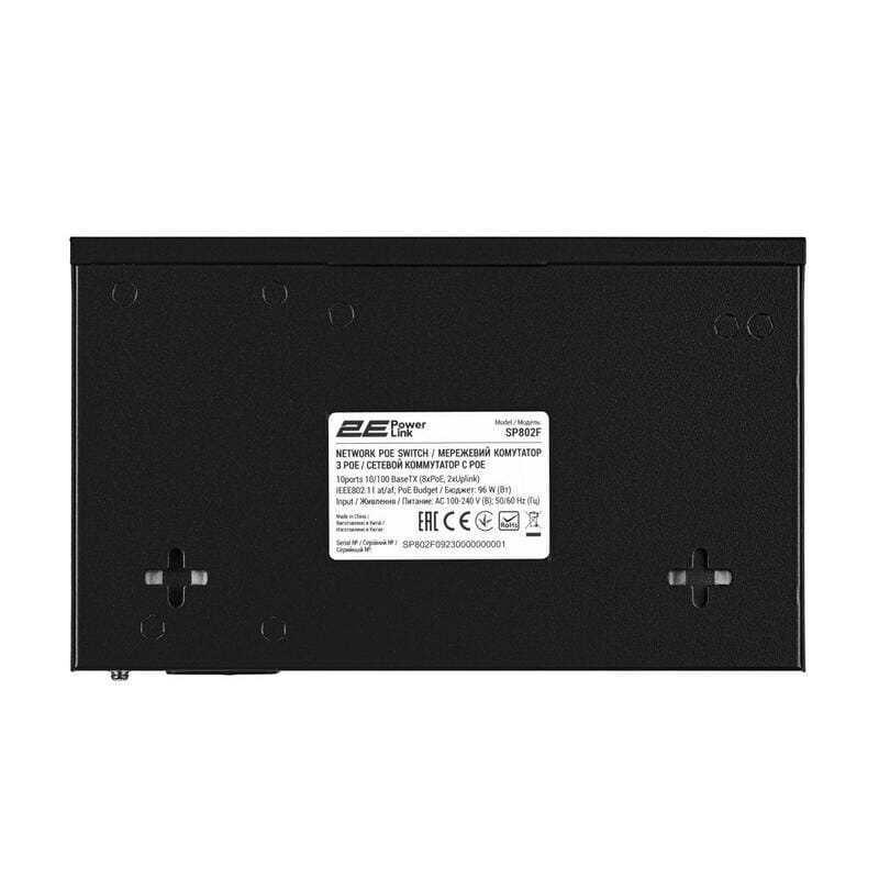 Коммутатор 2E PowerLink SP802F