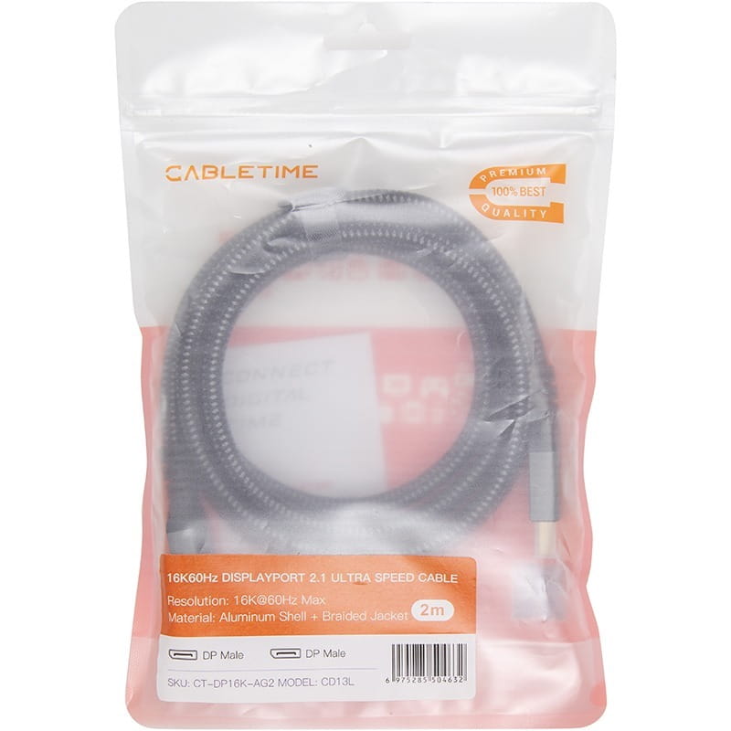 Кабель Cabletime DisplayPort - DisplayPort 2.1V (M/M), 16K, 2м (CA914241)