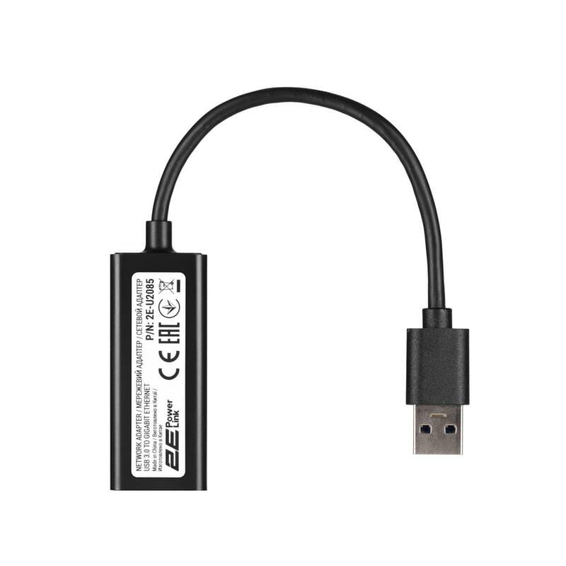 Сетевой адаптер 2E PowerLink U2085