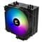 Фото - Кулер процесорний Zalman CNPS9X Performa Plus ARGB Black | click.ua