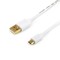 Фото - Кабель Atcom (16122) USB 2.0 AM/microUSB, 1.8м, білий | click.ua