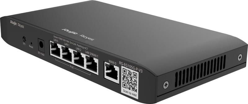 Маршрутизатор Ruijie Reyee RG-EG105G-V3
