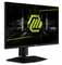 Фото - Монитор MSI 24.5" MAG 255PXF IPS Black 300Hz | click.ua