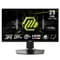 Фото - Монитор MSI 24.5" MAG 255PXF IPS Black 300Hz | click.ua