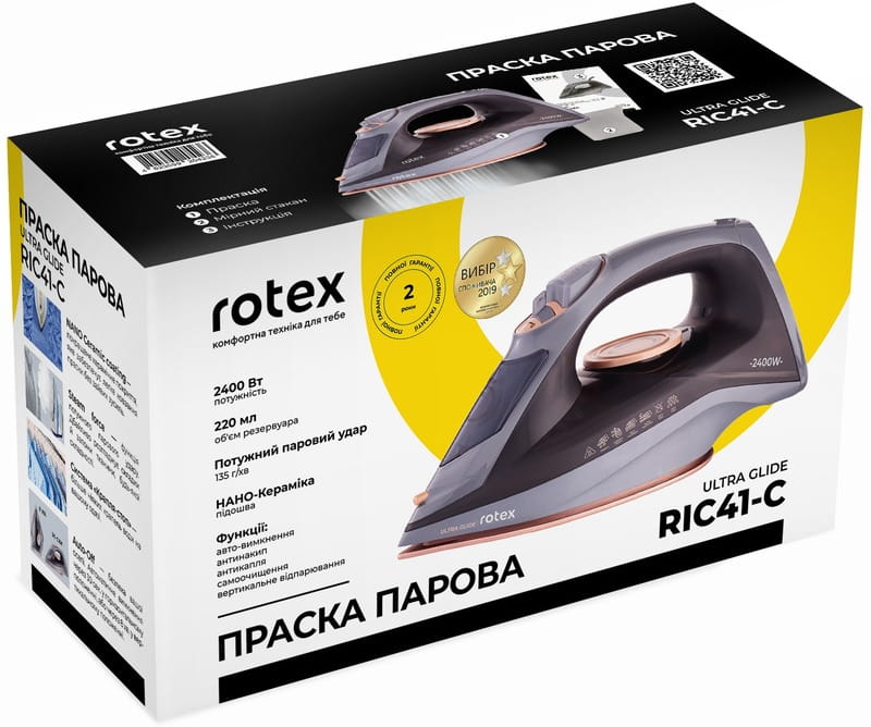 Утюг Rotex RIC41-C Ultra Glide