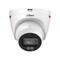 Фото - IP-камера Dahua DH-IPC-HDW2449T-S-PRO 4МП (2.8мм) | click.ua