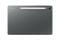Фото - Планшет Samsung Galaxy Tab S10 FE 5G SM-X526 12/256GB Gray (SM-X526BZAPEUC) | click.ua