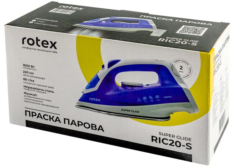 Утюг Rotex RIC20-S Super Glide