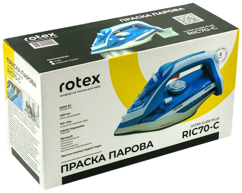 Праска Rotex RIC70-C Ultra Glide Plus
