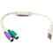Фото - Перехідник PowerPlant USB - 2хPS/2, 30 см (CA913183) | click.ua