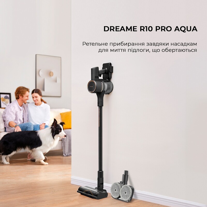 Аккумуляторный пылесос Dreame R10 Pro Aqua (VZV15A)