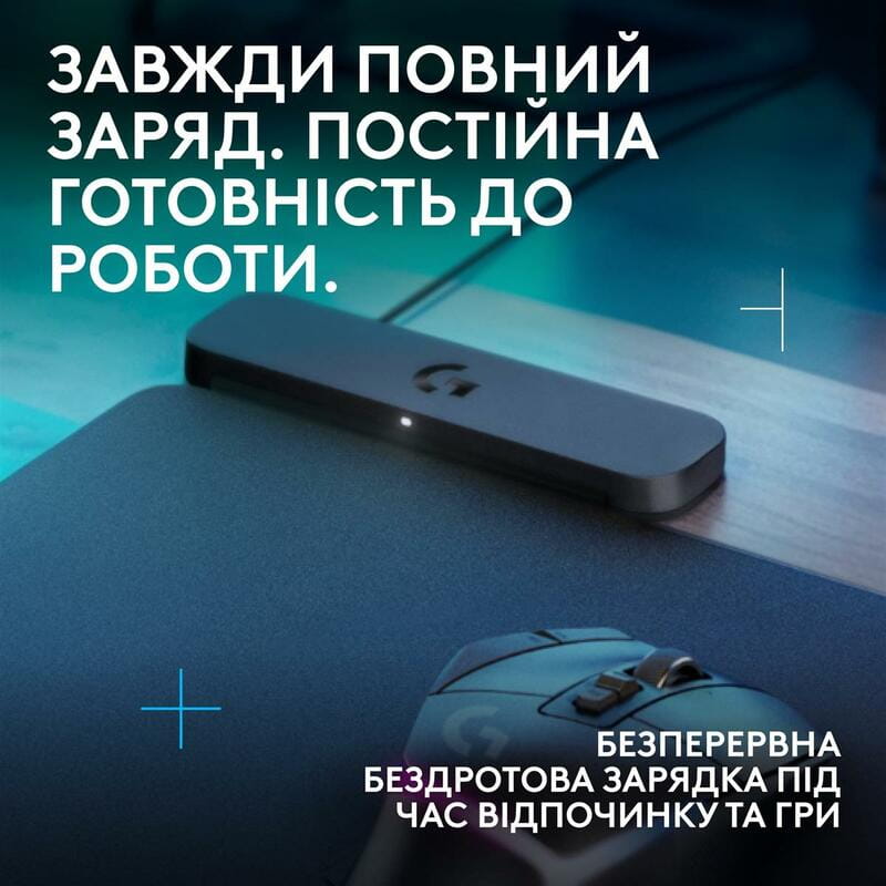 Игровая поверхность Logitech G PowerPlay 2 Black (947-000003)