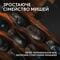 Фото - Игровая поверхность Logitech G PowerPlay 2 Black (947-000003) | click.ua