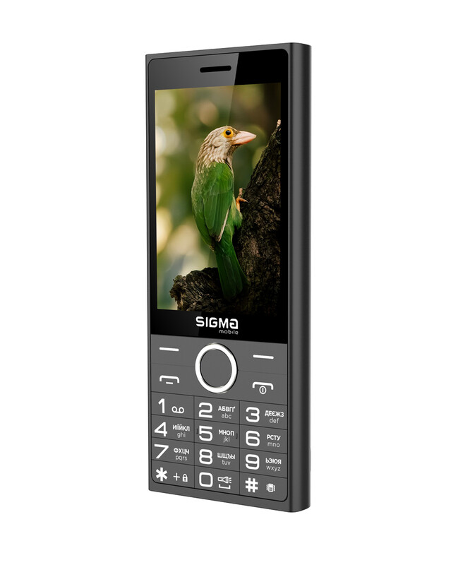 Мобiльний телефон Sigma mobile X-Style 353 Trend Dual Sim Black (4827798626214)