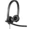 Фото - Гарнітура Logitech H570e Teams Stereo USB-A (981-001430) | click.ua