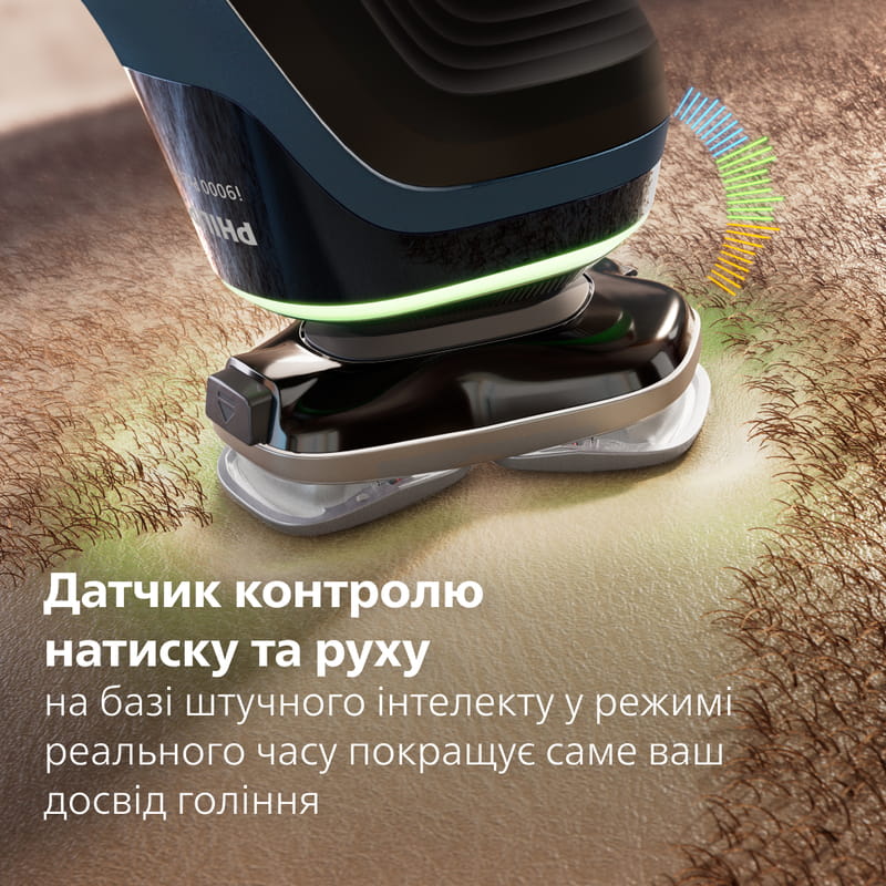 Електробритва Philips Prestige XP9201/33