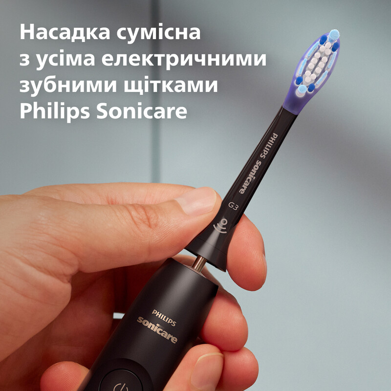 Насадка для зубної щітки Philips HX9054/88