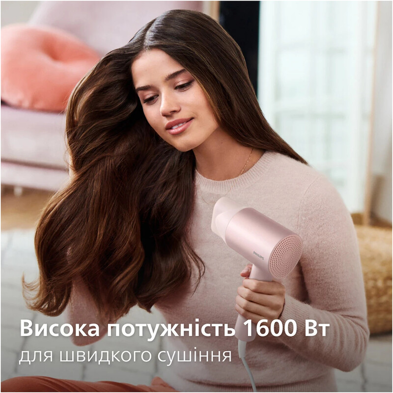 Фен Philips Series 3000 BHD321/50