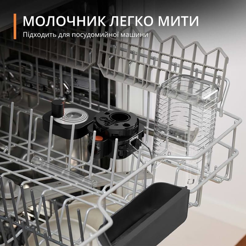 Кавомашина Krups Sensation Milk M90 EA912B10