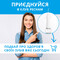 Фото - Іригатор Pecham Travel PC-1581 White | click.ua
