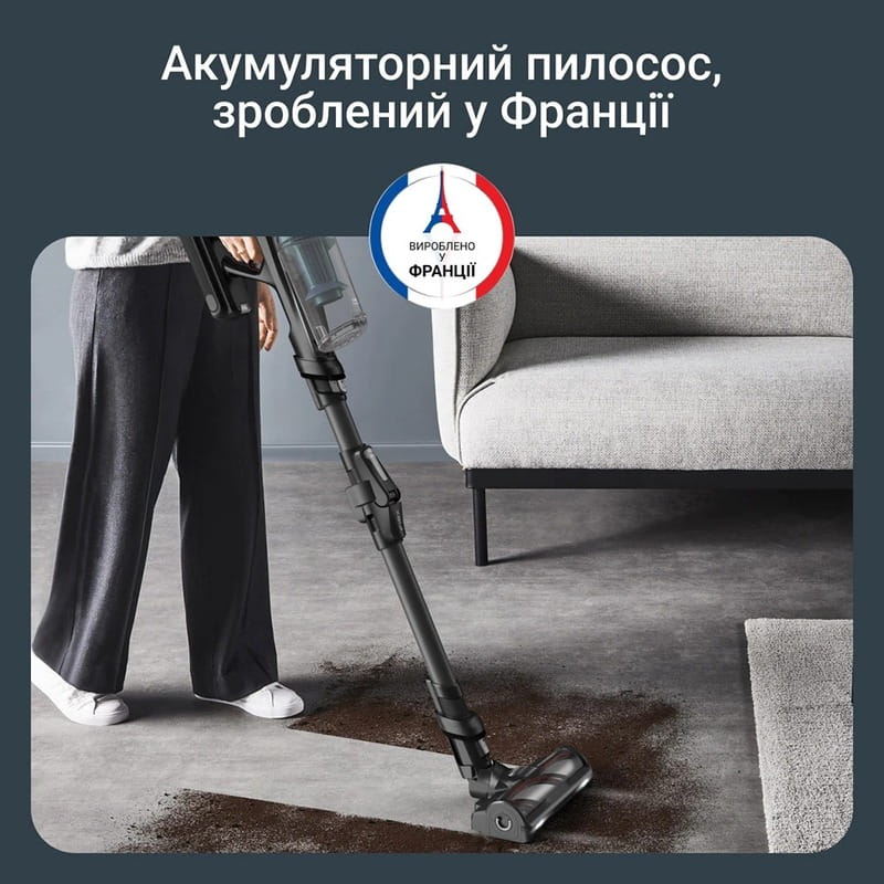Акумуляторний пилосос Rowenta X-Force Flex 14.80 Animal Aqua RH9BC1WO