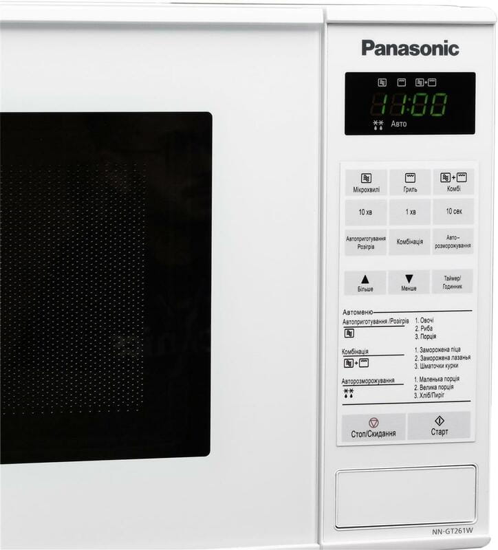Мікрохвильова піч Panasonic NN-GT261WZUE