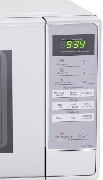Мікрохвильова піч Panasonic NN-ST27HMZUE