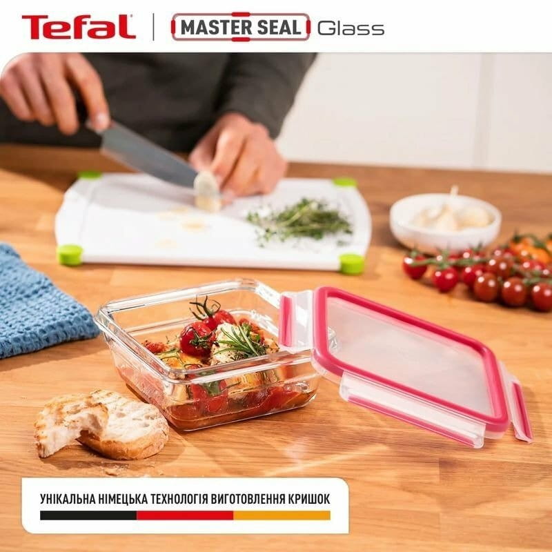 Набір контейнерів Tefal Master Seal 3 шт (N1051110)