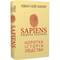 Фото - Sapiens: Человек разумный. Краткая история человечества / Ювал Ной Харари | click.ua