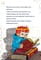 Фото - Minecraft. Книга 1: Зомбі — поки не прибуде лікар! / Хайко Вольц | click.ua