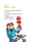 Фото - Minecraft. Книга 2: Монстр – поки не впадеш! / Хайко Вольц | click.ua