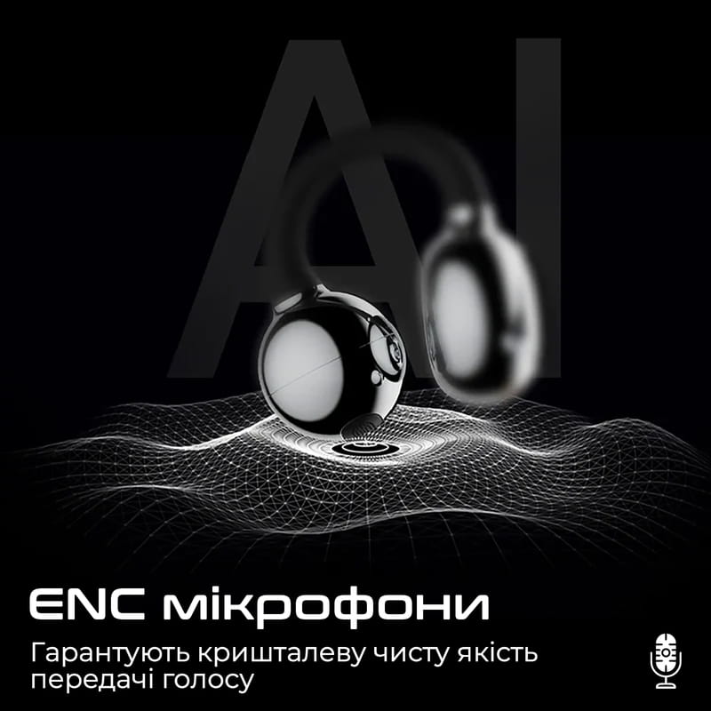 Bluetooth-гарнитура HiFuture Flexclip Champagne