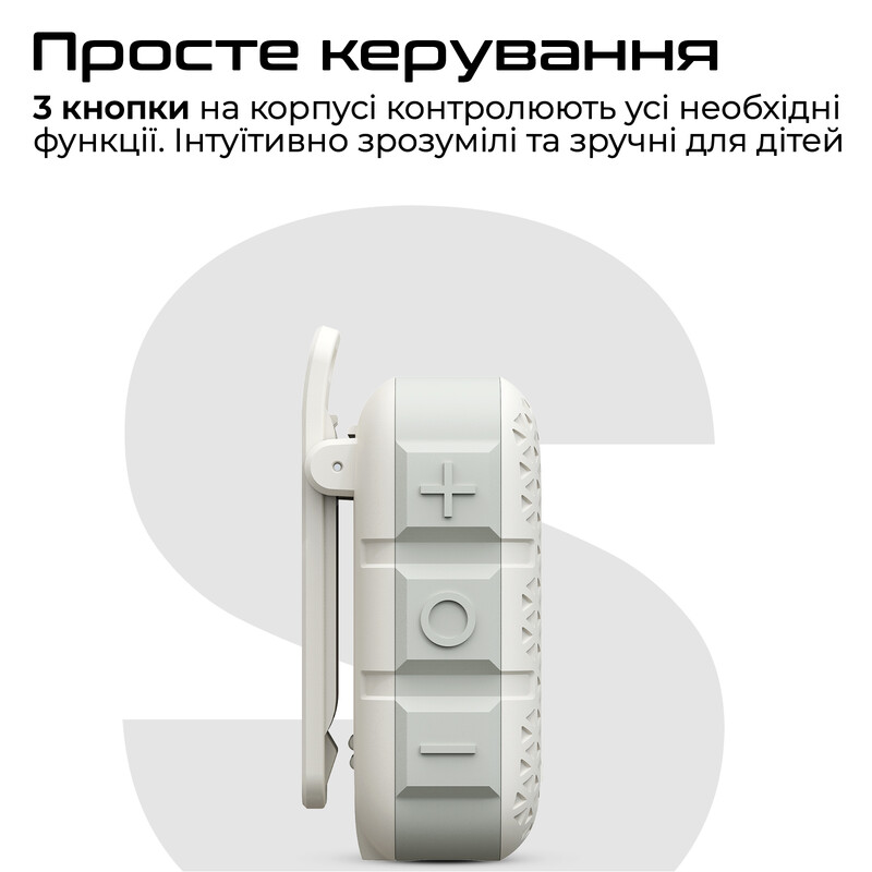 Акустична система HiFuture Pocket-S 5W White/Grey/Beige (pocket-s.whitegrey)